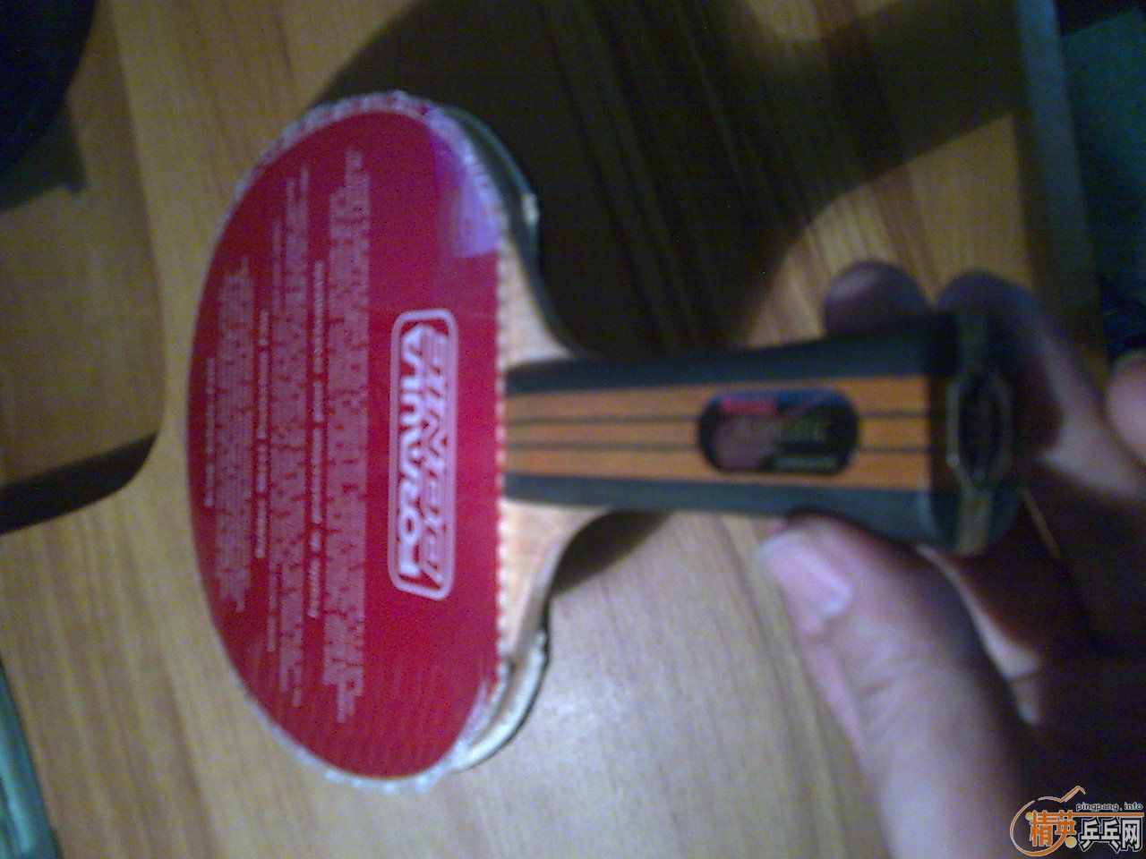 ��ľ����