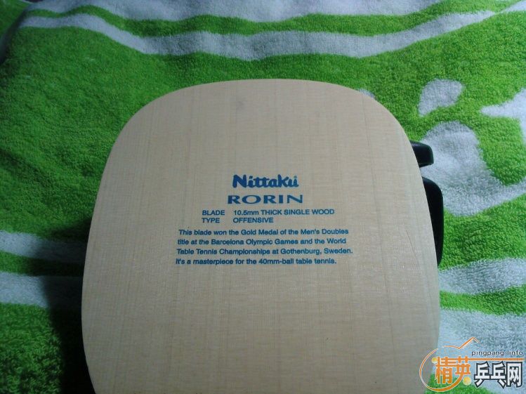 ����������10.5�����ۣ�������95��YSC��