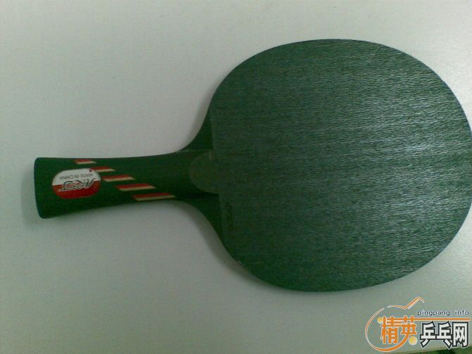 9.5 ����MC--3+ STIGA  TA