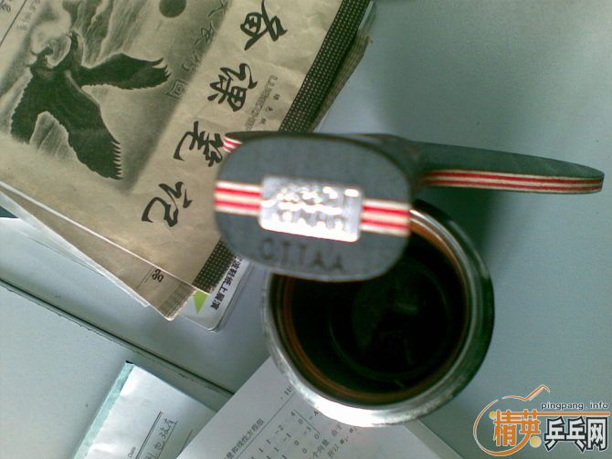 9.5 ����MC--3+ STIGA  TA