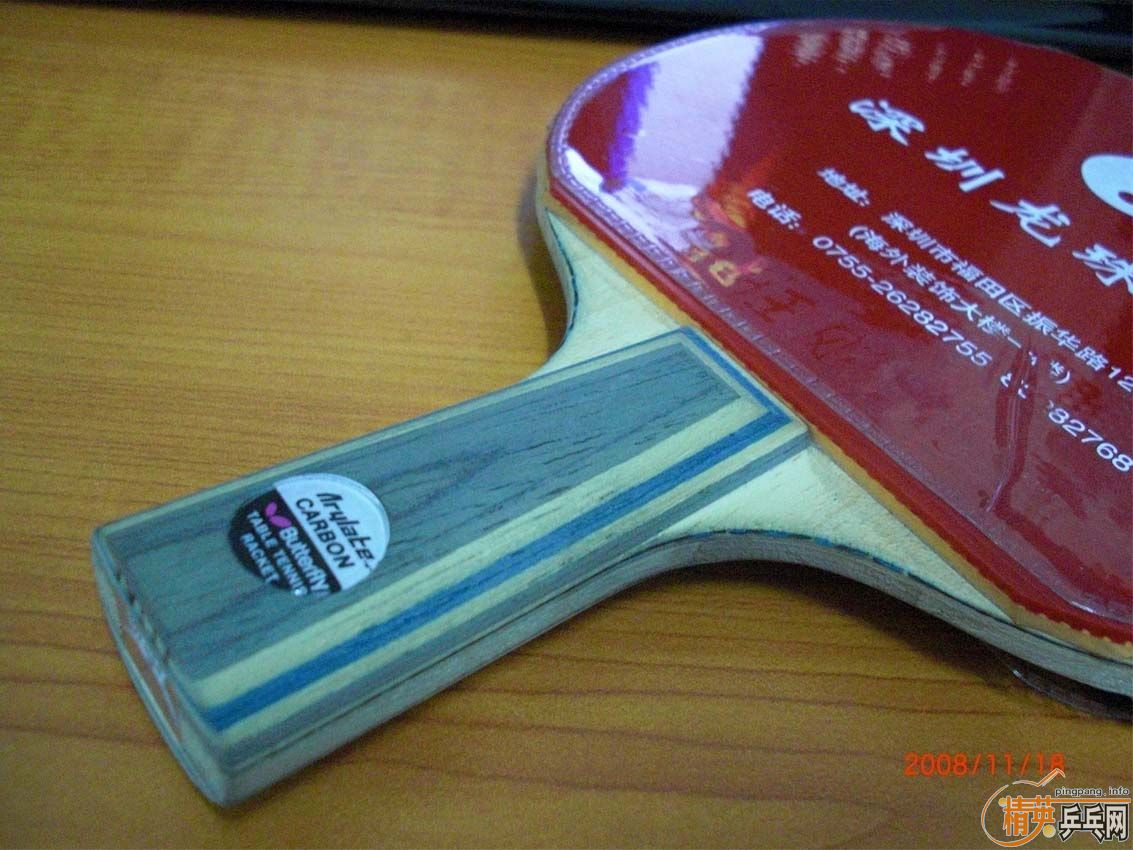 ת�ú�������̼21620��ֱ��95����