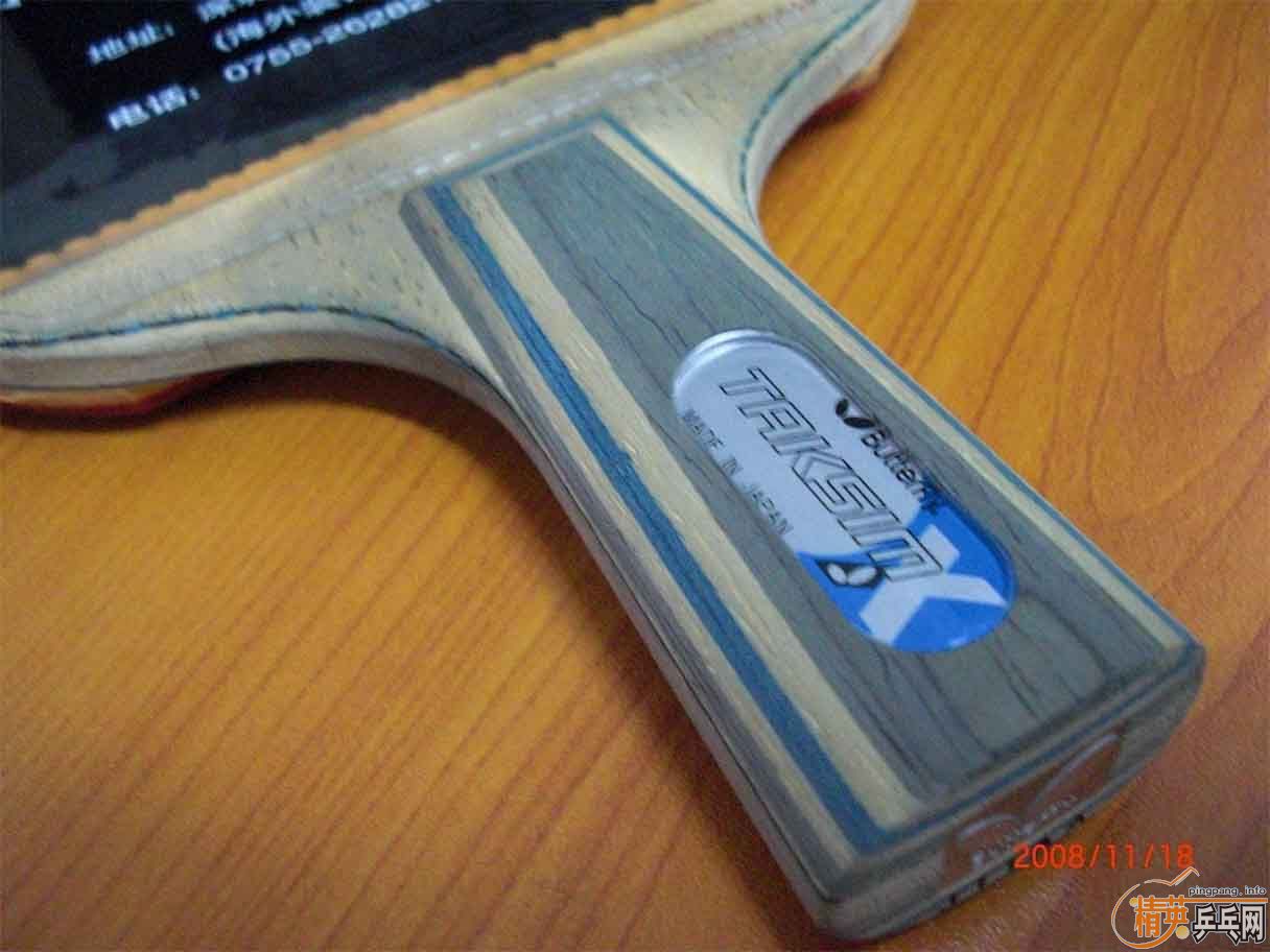 ת�ú�������̼21620��ֱ��95����