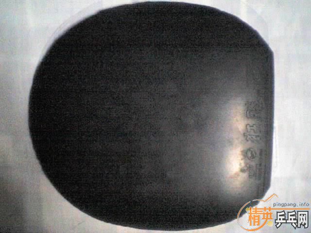 �����729-2