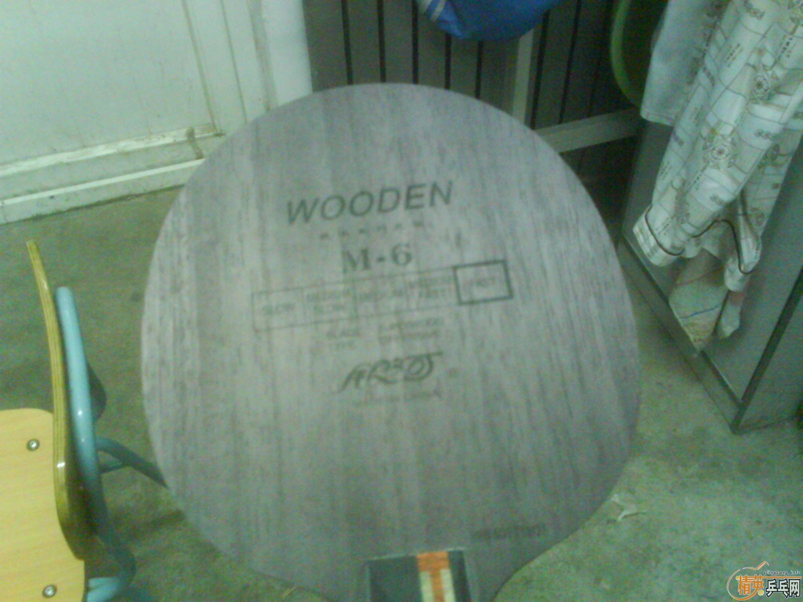 ������Ʒ ����M6 FL