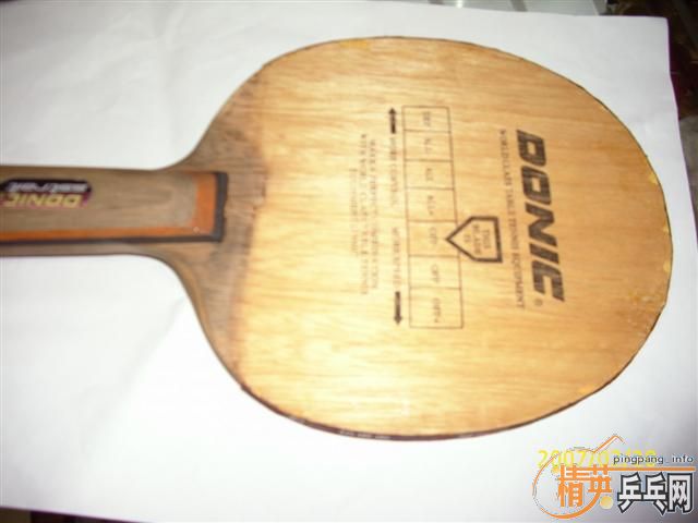 ��yasaka xtend�׽�60Ԫ-->liuzongangת��