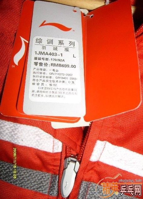 �� �����������޷�