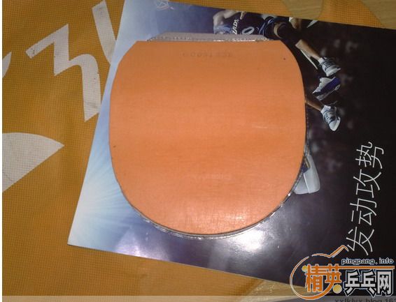 ��Ʒ��ܰ���YEO��֧����!(����ͼ!!!)