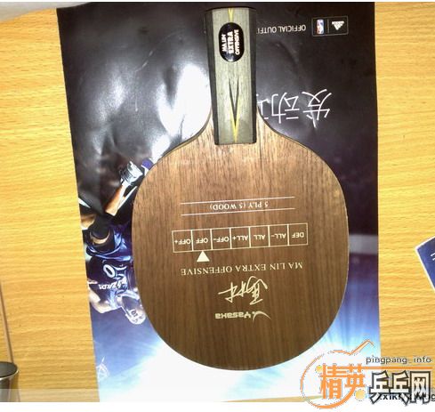 ��Ʒ��ܰ���YEO��֧����!(����ͼ!!!)