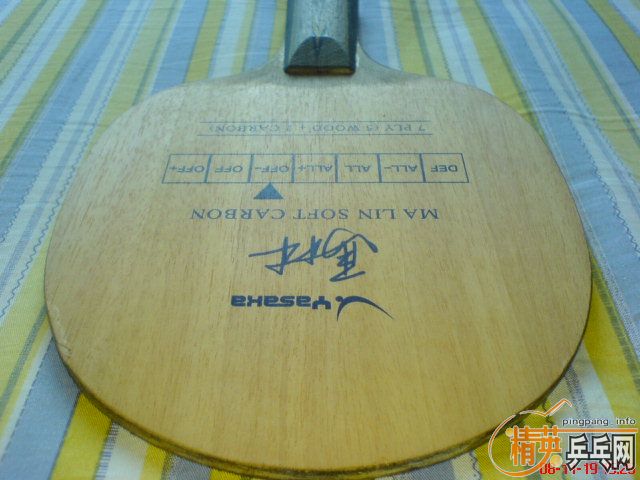 9��ֱ��--------------����̼��YSC��