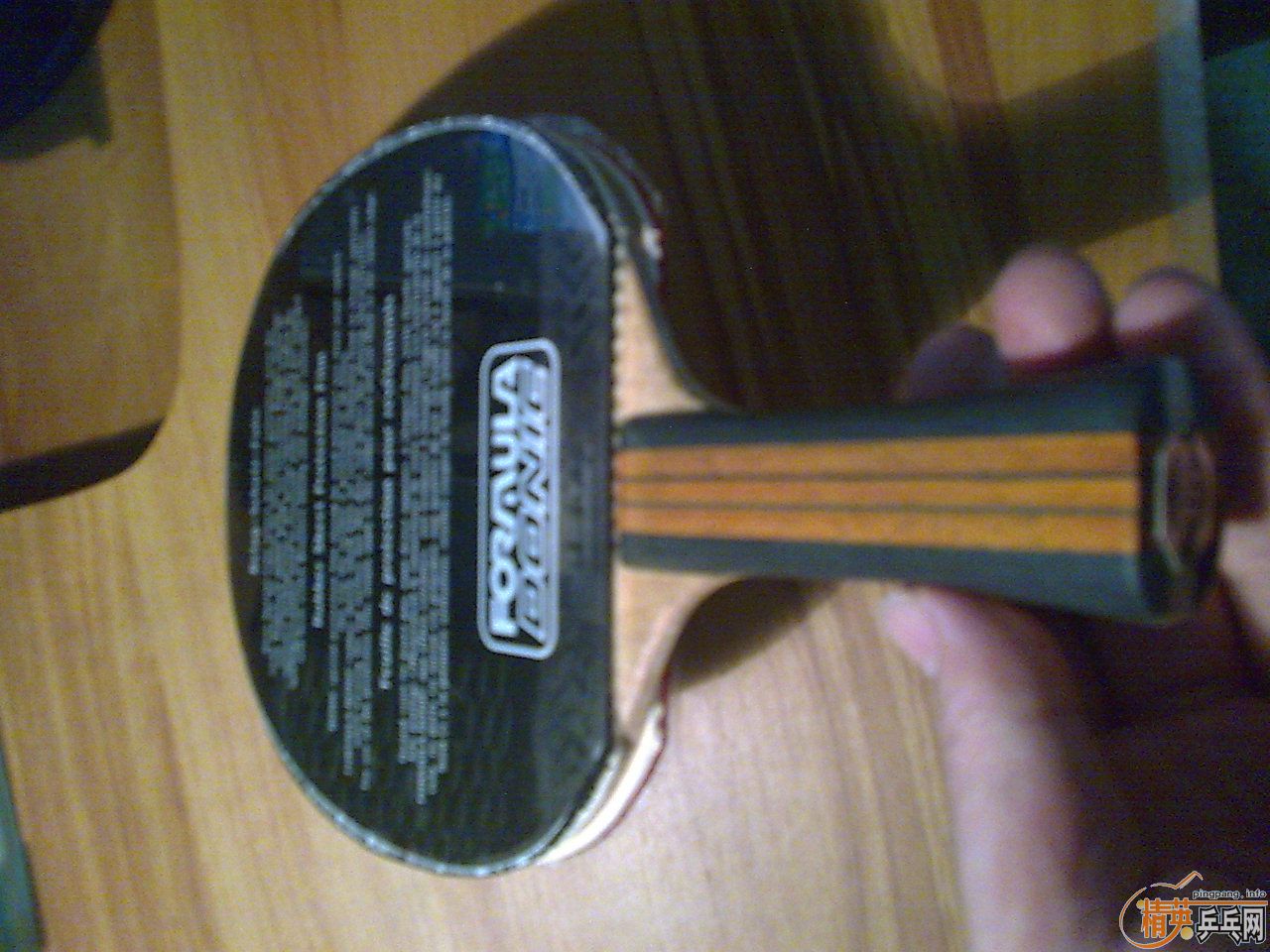 ��ľ����