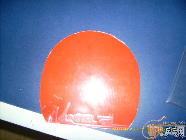 Ʒ��õĿ��𩣬������ ��������������1