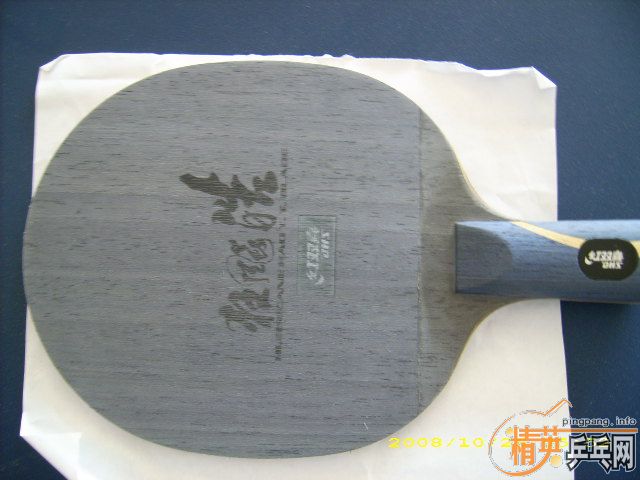 Ʒ��õĿ��𩣬������ ��������������1