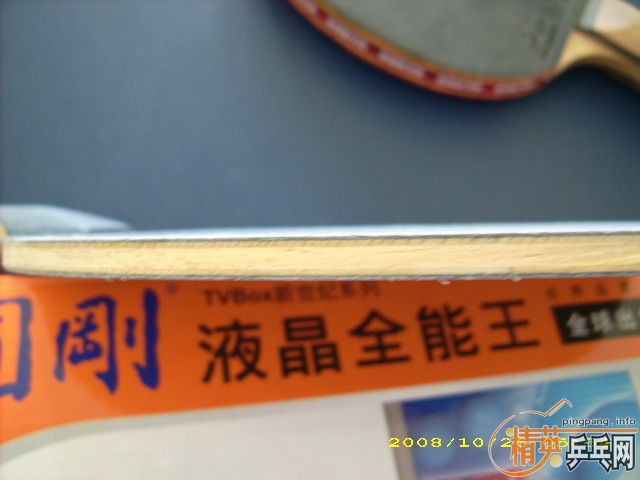 Ʒ��õĿ��𩣬������ ��������������1