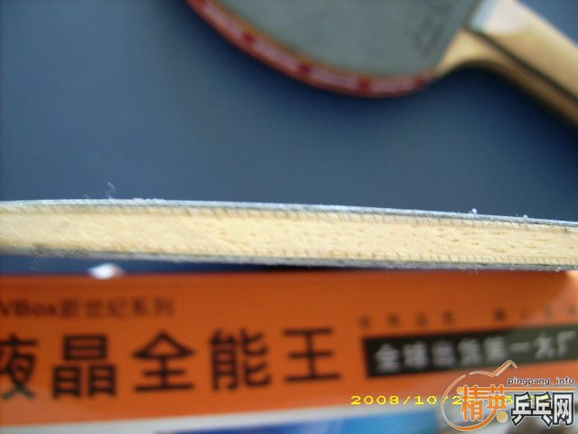 Ʒ��õĿ��𩣬������ ��������������1