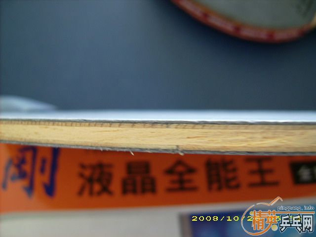 Ʒ��õĿ��𩣬������ ��������������1