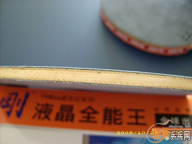 Ʒ��õĿ��𩣬������ ��������������1