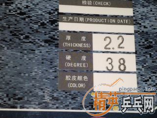 tsp����20082�����ξ��䵯���ý�Ƥ���Ƚ�Ƥ