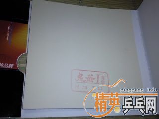 tsp����20082�����ξ��䵯���ý�Ƥ���Ƚ�Ƥ