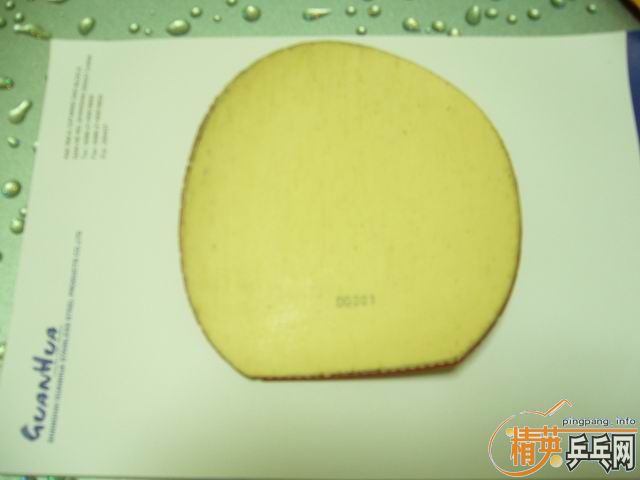 ��ͼ��,��PALIO MACRO����JO�Ѿ���