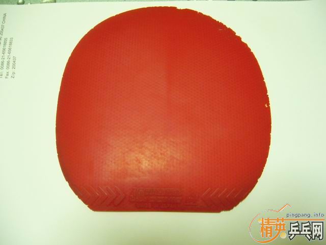 ��ͼ��,��PALIO MACRO����JO�Ѿ���