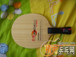 ��˫ϲH-WN 9.8���»�����