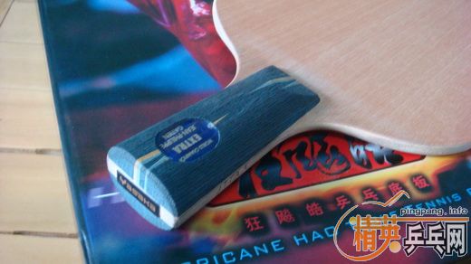 ��ֱ��YE(250)+ ����(265)