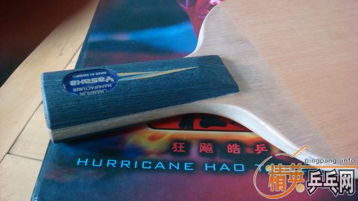 ��ֱ��YE(250)+ ����(265)