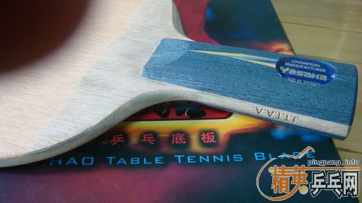 ��ֱ��YE(250)+ ����(265)