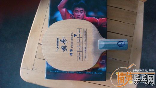 ��ֱ��YE(250)+ ����(265)