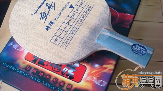 ��ֱ��YE(250)+ ����(265)