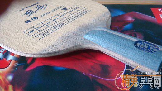 ��ֱ��YE(250)+ ����(265)