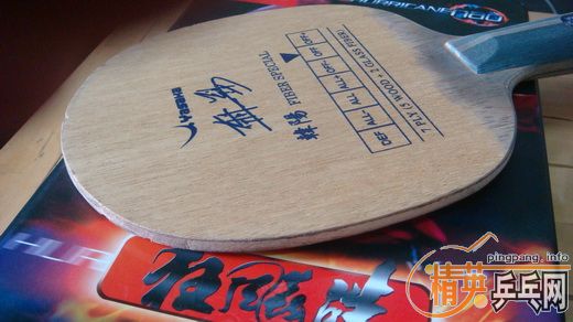 ��ֱ��YE(250)+ ����(265)