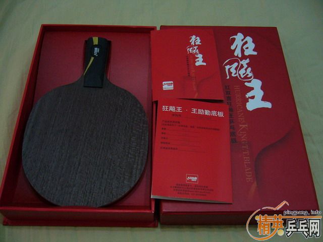 ��ֱ��9-5�������¿���