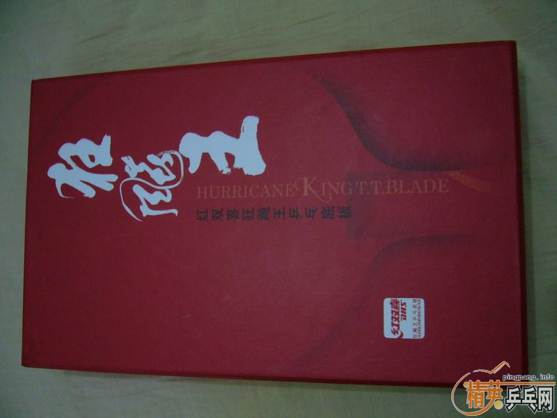 ��ֱ��9-5�������¿���