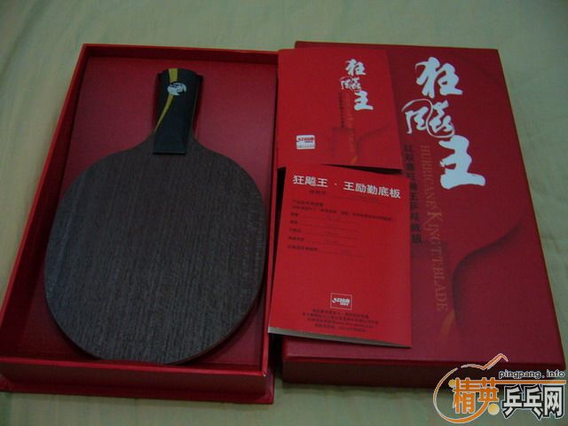 ��ֱ��9-5�������¿���