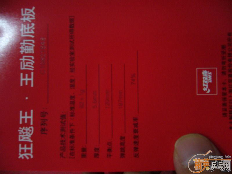 ��ֱ��9-5�������¿���