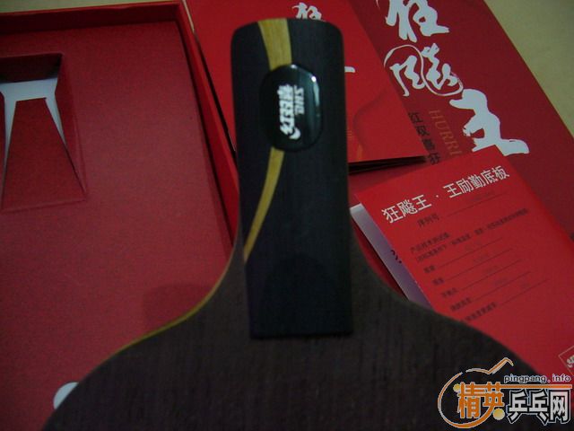 ��ֱ��9-5�������¿���