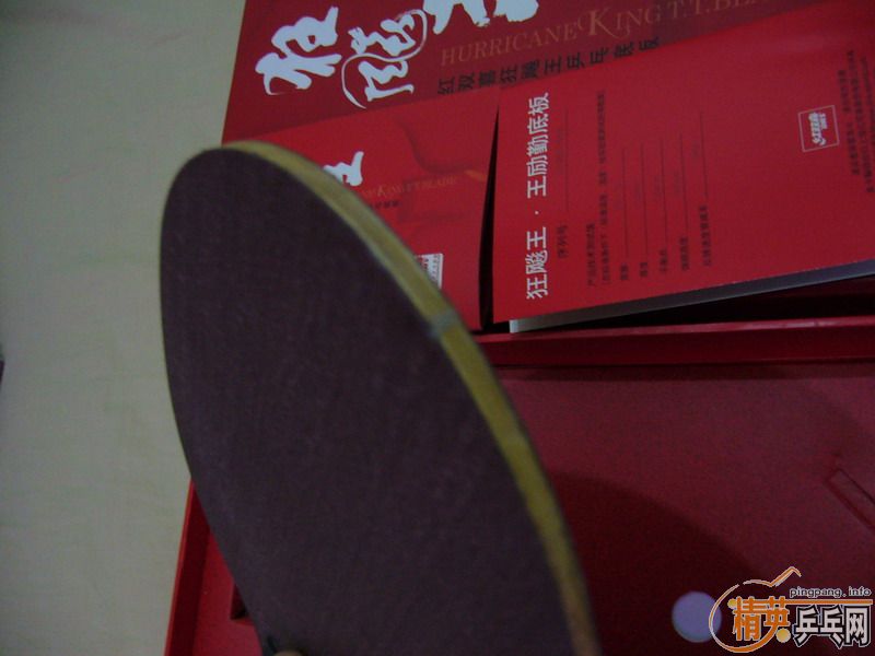 ��ֱ��9-5�������¿���