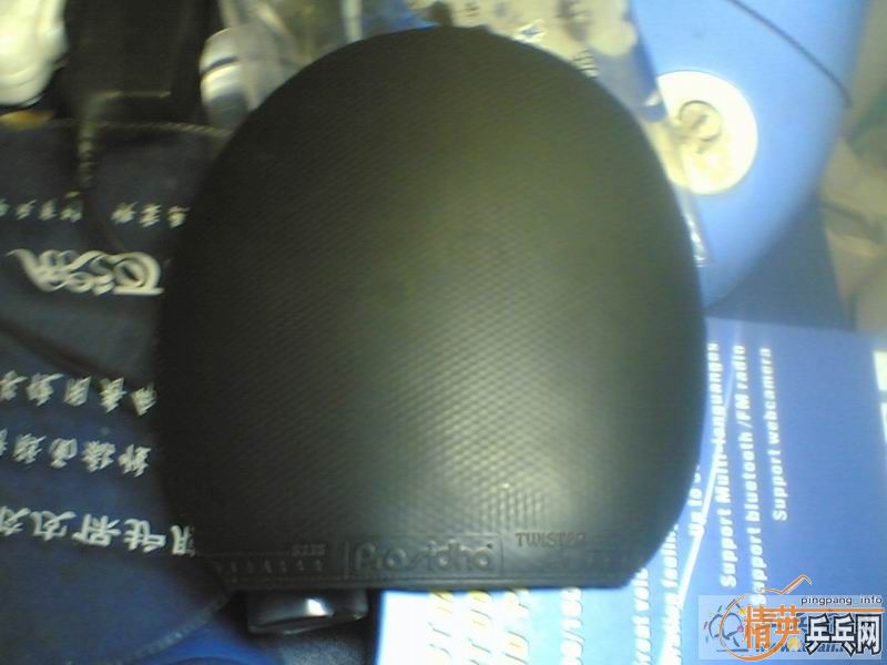 [ԭ��]һ�ѽ�Ƥ�����ף�80����