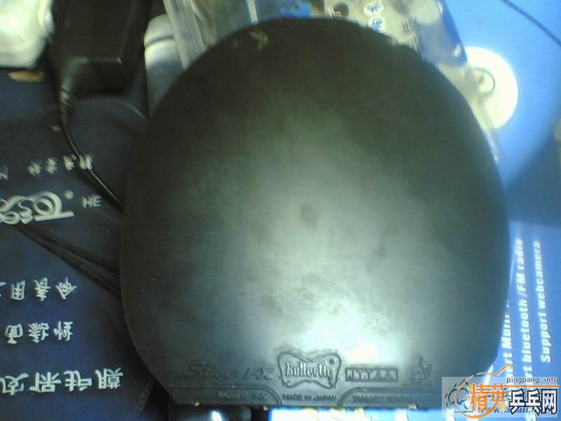 [ԭ��]һ�ѽ�Ƥ�����ף�80����