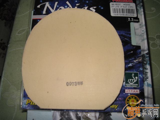 ��һ��Nittaku NODIASŵ���� �׽� ��ɫ