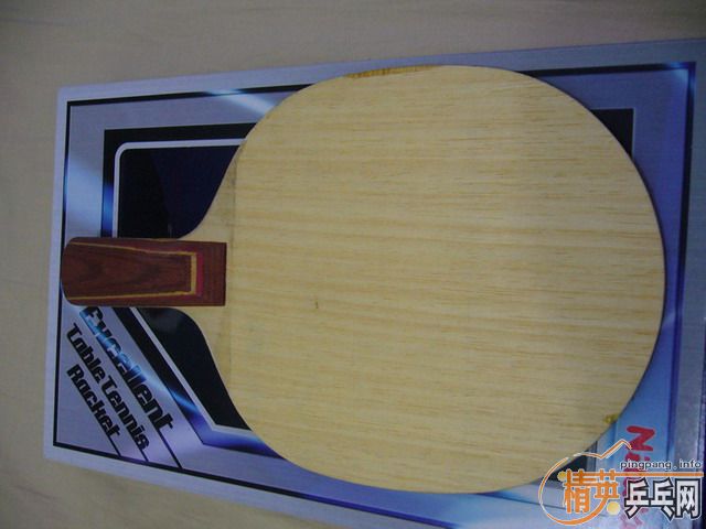 ��ֱ��������R5(Լ9���£�