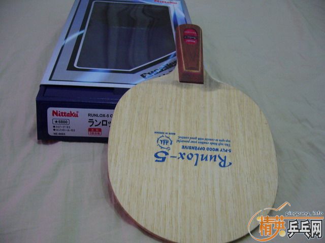 ��ֱ��������R5(Լ9���£�