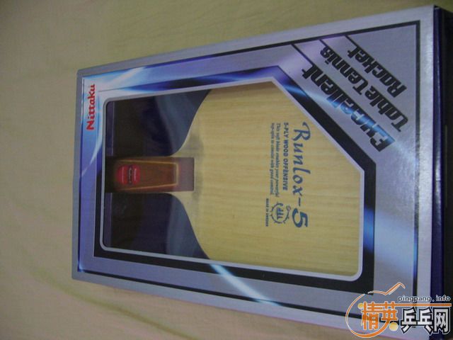 ��ֱ��������R5(Լ9���£�