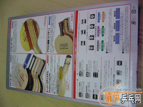 ��ֱ��������R5(Լ9���£�