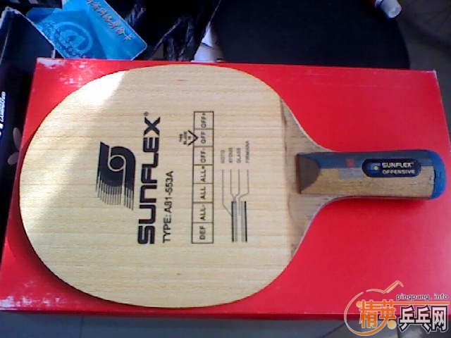 ���ճ����ӣ�������