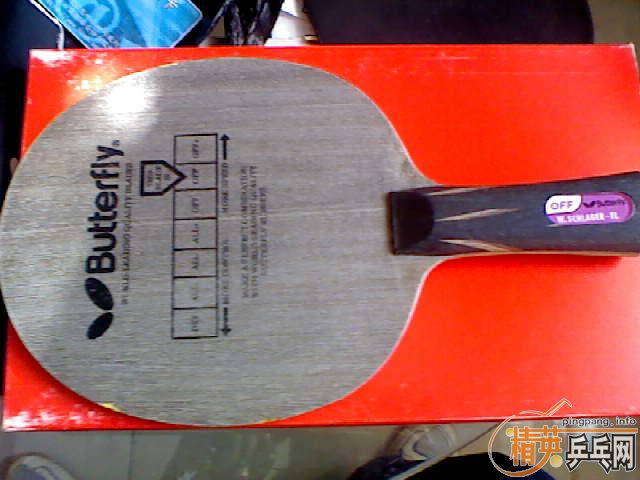 ���ճ����ӣ�������