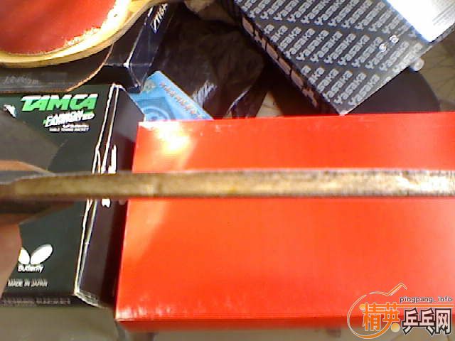 ���ճ����ӣ�������