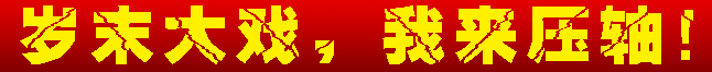 729ϱսܾ1129-30