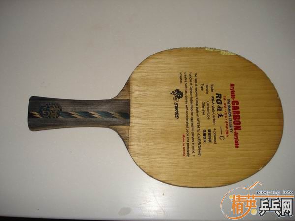 [ԭ��]������C���һ�飬RG�׽�����